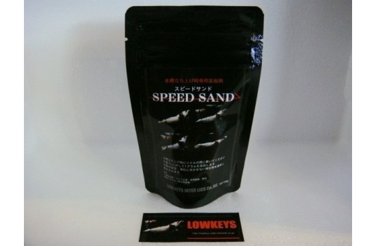 Lowkeys Speed Sand 50gr