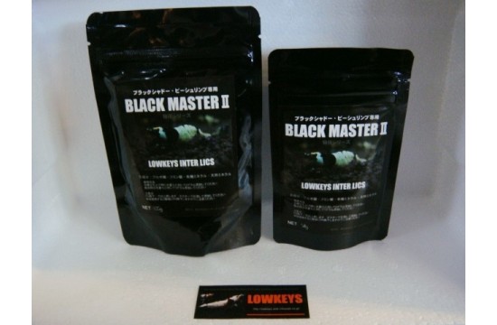 Lowkeys Black Master II 50gr