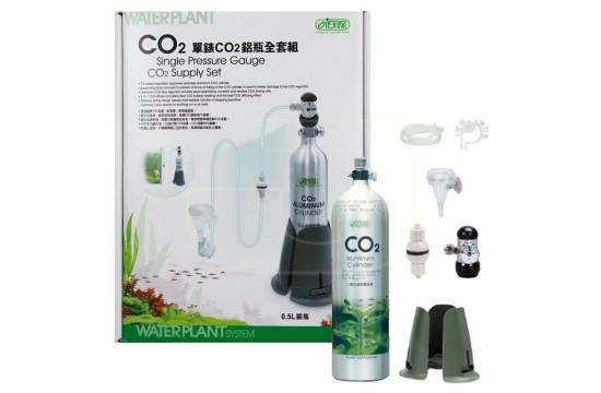 Ista Kit Waterplant CO2 Completo 0,5L